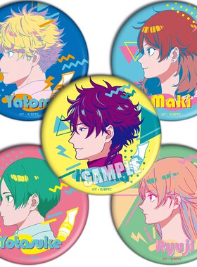 Blue Period蓝色时期动漫勋章二次元胸章八虎挂件现货徽章周边D款