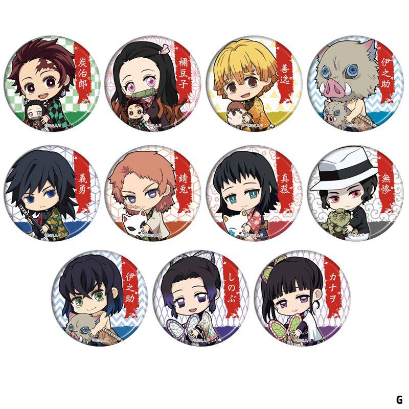 鬼灭之刃祢豆子胸章徽章日本动漫周边二次元挂件善逸伊之助义勇g