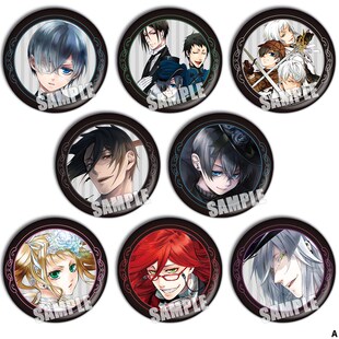 黑执事Black Butler夏尔塞巴斯蒂安周边动漫同人勋章挂件徽章胸章