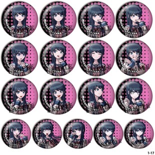 舞园沙耶香 弹丸论破吧唧镭射徽章动漫谷子游戏周边现货胸章1