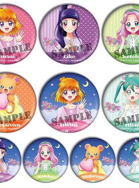 光之美少女吧唧 未来之日谷子MIRAI DAYS徽章现货周边动漫胸章L