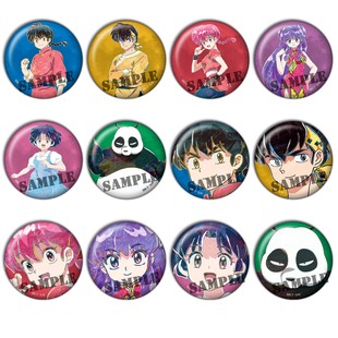 乱马1/2二分之一吧唧谷子现货天道镭射胸章漫画日本动漫徽章周边A