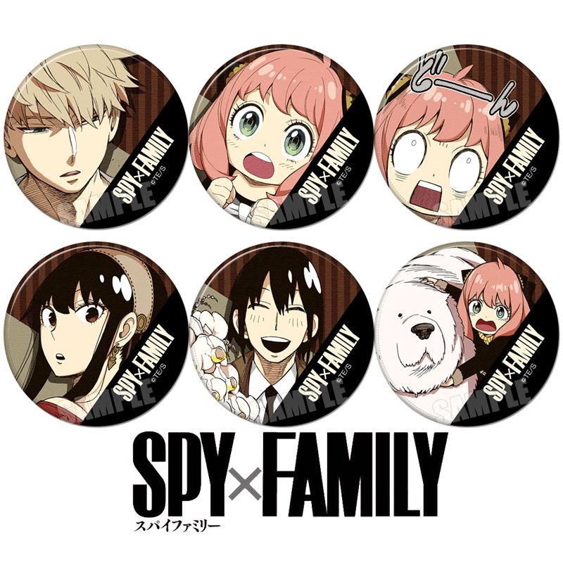 间谍过家家挂件徽章吧唧动漫周边