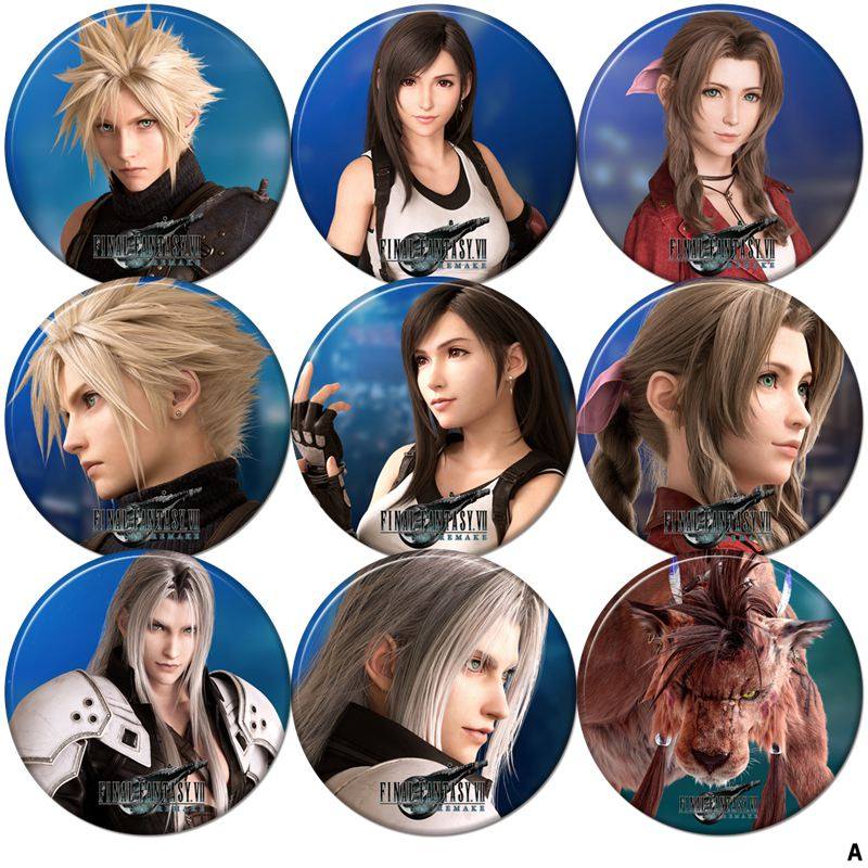 动漫周边挂件胸章最终幻想徽章