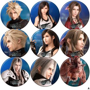 最终幻想7重制版克劳德蒂法爱丽丝cos动漫周边吧唧挂件胸章徽章A