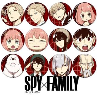 间谍过家家SPY FAMILY周边吧唧二次元日本动漫挂件镭射徽章胸章C