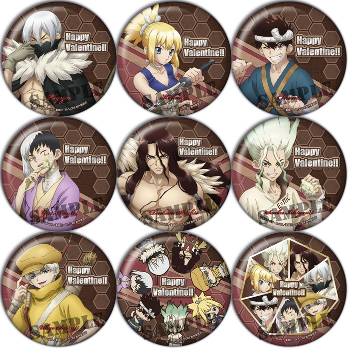 石纪元吧唧谷子挂件胸章徽章