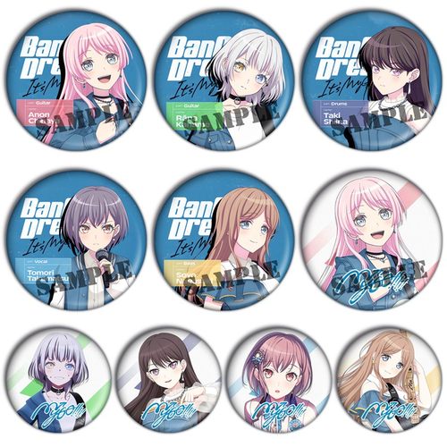 BanGDream!MyGO吧唧镭射徽章