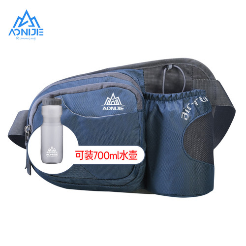 奥尼捷跑步水壶腰包运动手机袋