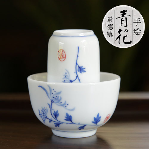 青花瓷景德镇高白瓷手绘菊花闻香杯品茗杯/主人杯茶道杯/陶瓷茶具 - 封面