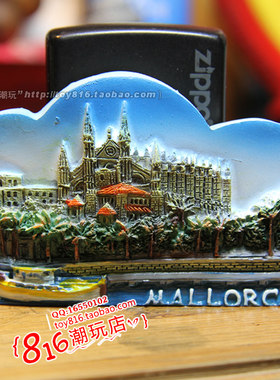 西班牙mallorca马略卡岛冰箱贴