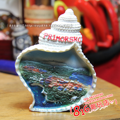 保加利亚 primorsko普里莫斯科 海螺形冰箱贴 旅游珍藏纪念 稀少