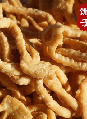 馓子客家油炸小吃传统糕点年货