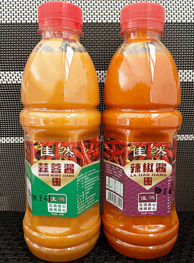 佳然广东梅州客家特产酸甜蒜蓉辣酱腌面酱料酸甜蒜泥原汁辣椒酱