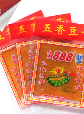 1份30包客家特产大埔豆干枫朗888豆腐干广东梅州豆腐皮五香辣香