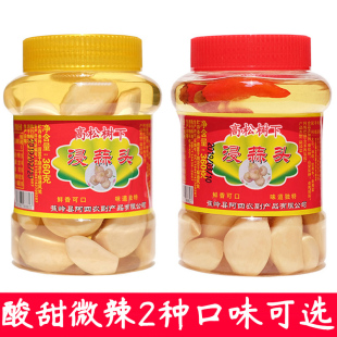 阿四高松树下浸蒜头客家特产糖醋蒜头酸甜蒜头醋泡大蒜
