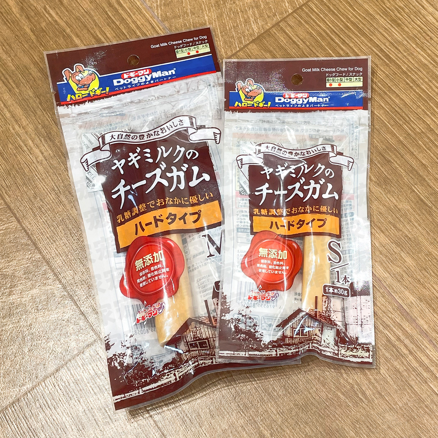 金刚奶酪奶酪棒狗狗磨牙零食
