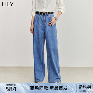 【商场同款】LILY2025夏新款女装复古休闲通勤款阔腿牛仔裤拖地裤
