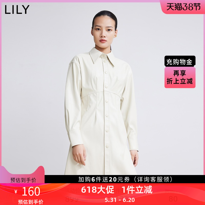 【商场同款】LILY2022春新款女装复古柔软PU修身中长衬衫式连衣裙 女装/女士精品 连衣裙 原图主图