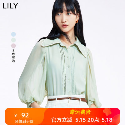 LILY2022夏新款女装俏皮娃娃领气质温柔高级感珍珠舒适垂感衬衫女