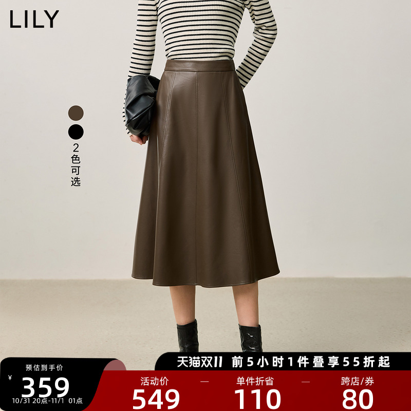 LILY2024冬新款女装复古美拉德极简风垂感PU皮质A字半身裙皮裙女