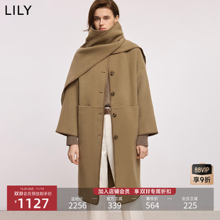 LILY2025冬新款女装羊毛混纺含围巾贝壳绣休闲气质通勤毛呢外套