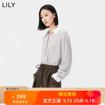 【商场同款】LILY2023秋新款女装含桑蚕丝真丝复古条纹垂感衬衫女