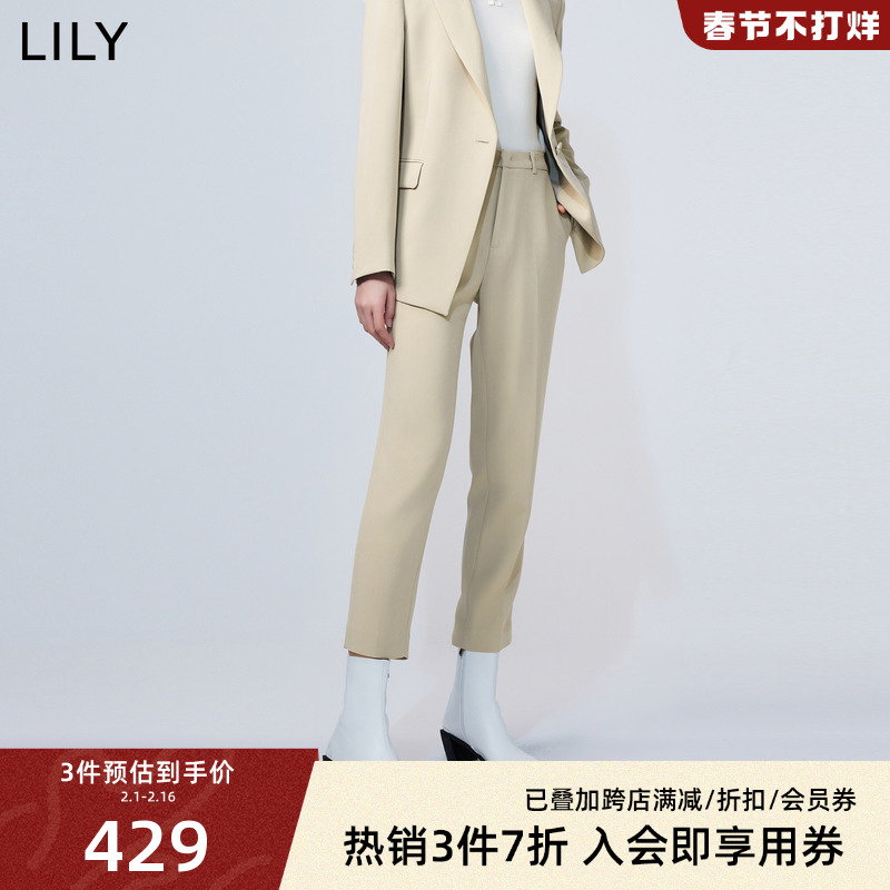LILY2025春新款女装时尚通勤垂坠感醋酸西装休闲裤九分裤小个子女