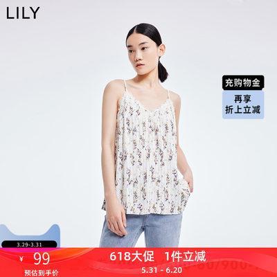 【商场同款】LILY2022夏新款女装时尚优雅蕾丝印花吊带背心内搭女