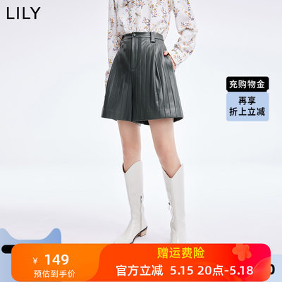 【商场同款】LILY2022夏新款女装时尚休闲感显瘦高腰阔腿皮质短裤