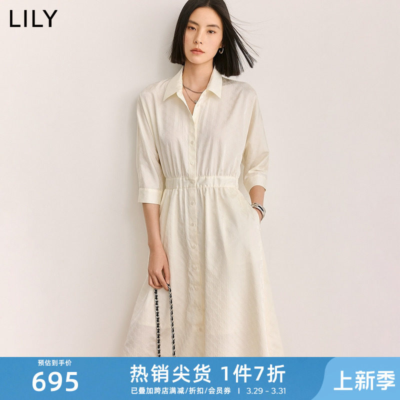 LILY2025夏新款女装职业通勤气质九分袖时尚白色衬衫连衣裙小白裙