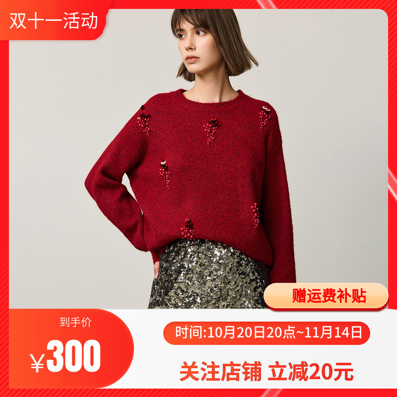 LILY2025冬新款女装新年圣诞氛围感重工亮片圆领红色针织衫女毛衣