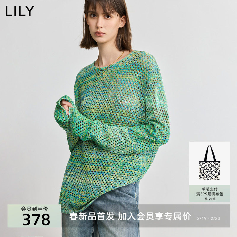 LILY2025春新款渐变晕染花纱挑洞宽松休闲圆领套头针织衫罩衫女