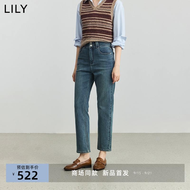 【商场同款】LILY2025秋新款复古休闲通勤深色九分牛仔裤直筒裤女