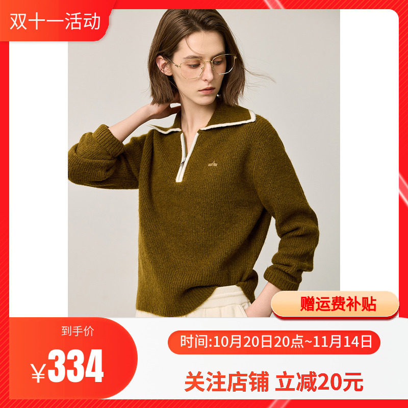 LILY2025秋装新款女装复古气质撞色POLO领翻领修身针织衫毛衣女