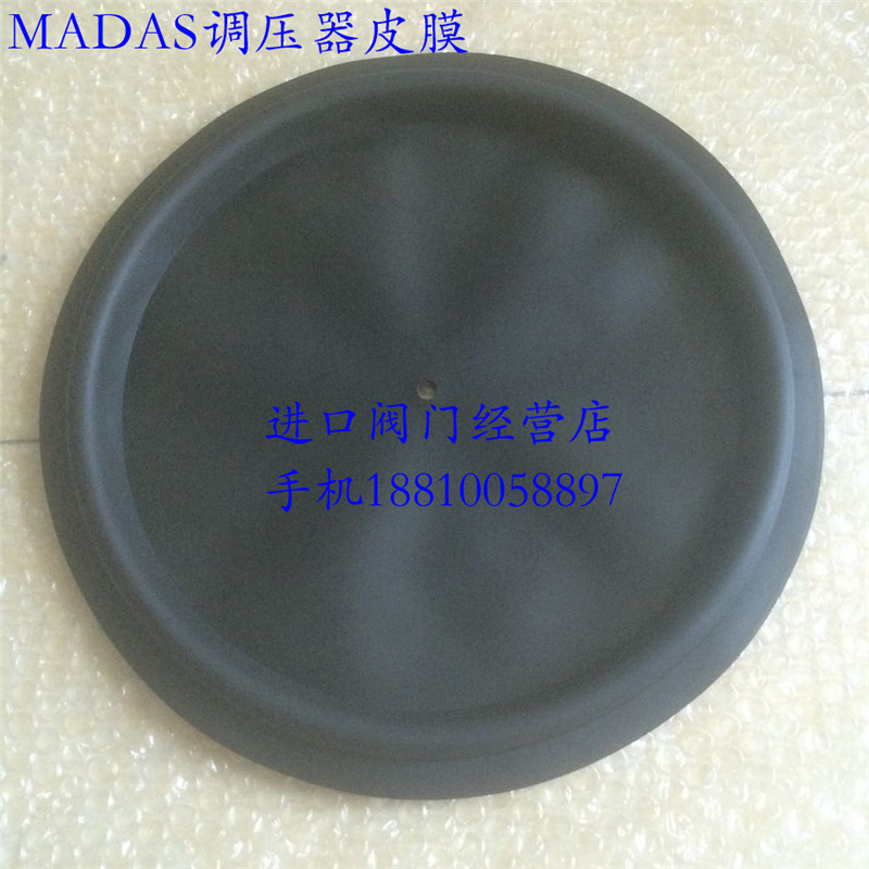 耐介质腐蚀橡胶合成纤维加强