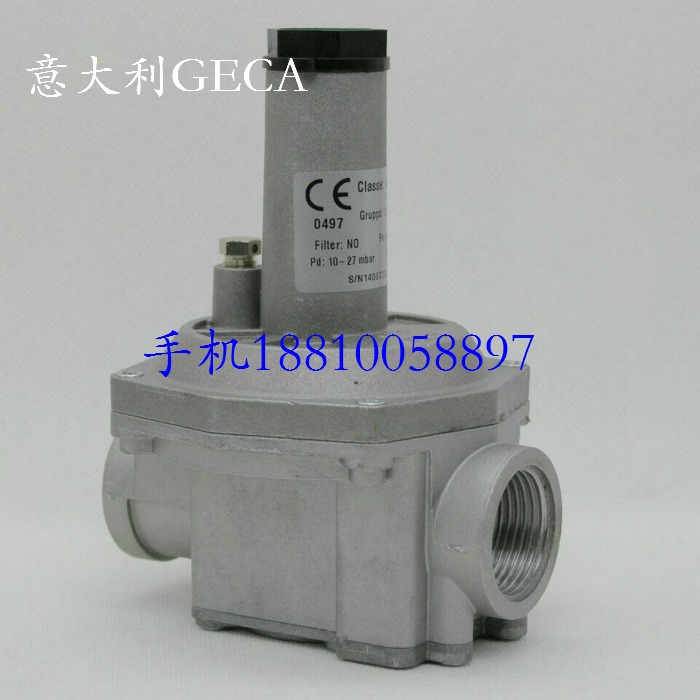 小流量减压阀燃烧机稳压阀