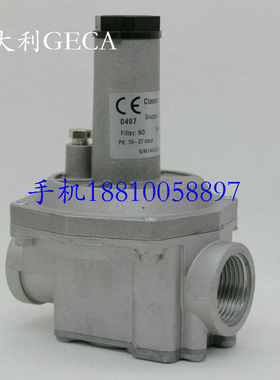 GECA基卡减压阀RG025-1B天然气调压阀煤气调压器液化气稳压阀1寸