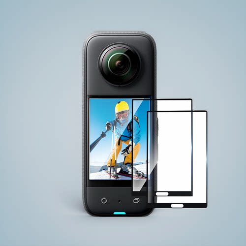 Insta360X3钢化膜防水防油2片装