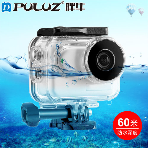 PULUZ胖牛适用影石Insta360 GO3/3S拇指相机60m潜水壳密封防水壳
