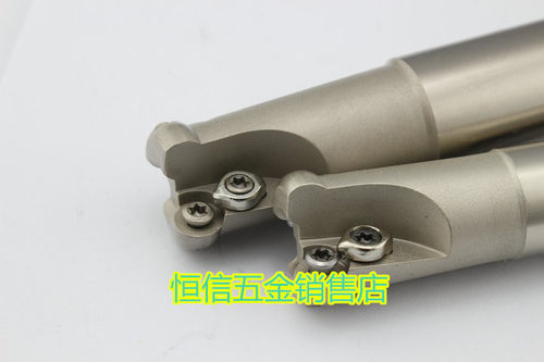 数控 铣刀杆 R5 R4 R6 圆鼻立 铣刀杆 EMR-5R-20/21/25/26 刀杆