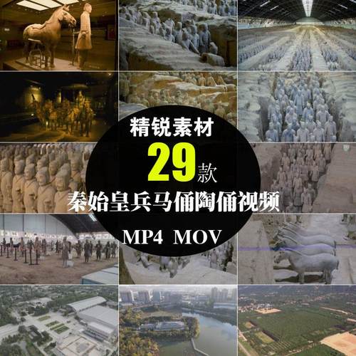西安秦始皇兵马桶博物馆历史文化遗迹陶俑特写实拍摄影短视频素材
