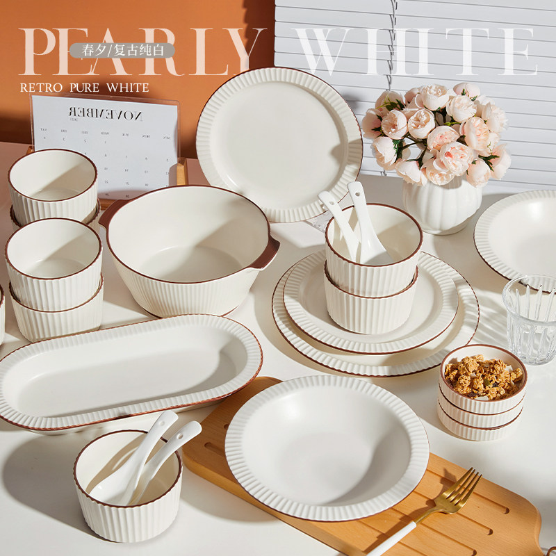 驼背雨奶奶餐具套装家用陶瓷釉下彩2025新款高颜值碗碟碗盘套装,餐饮具,碗,淘宝优惠券,粉丝福利购,淘宝优惠卷