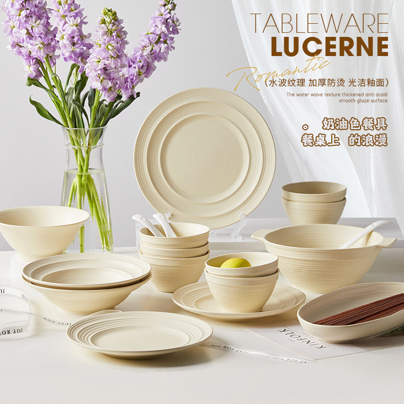 驼背雨奶奶釉下彩碗碟套装奶油风家用碗高级感盘子饭碗筷乔迁新居,餐饮具,碗,淘宝优惠券,粉丝福利购,淘宝优惠卷