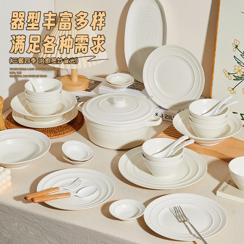 驼背雨奶奶釉下彩陶瓷餐具碗盘子碟套装家用高级感乔迁结婚礼品盒,餐饮具,碗,淘宝优惠券,粉丝福利购,淘宝优惠卷