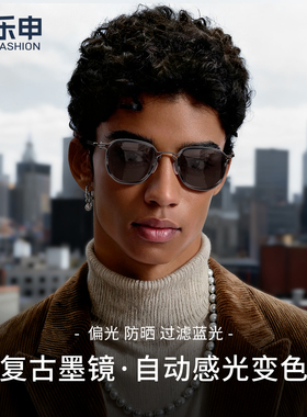 复古钛架变色墨镜带度数防紫外线