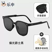 [Взрослая модель] 222311-поляризованный джазовый черный