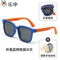 [Дети] 8104-смесительная синяя апельсиновая рама поляризованная серая