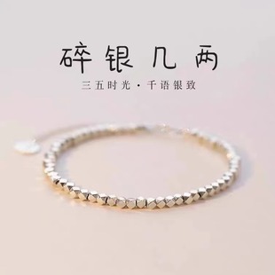 56款时尚戒指手链项链送精美礼盒包装时尚礼物项链送闺蜜老婆1