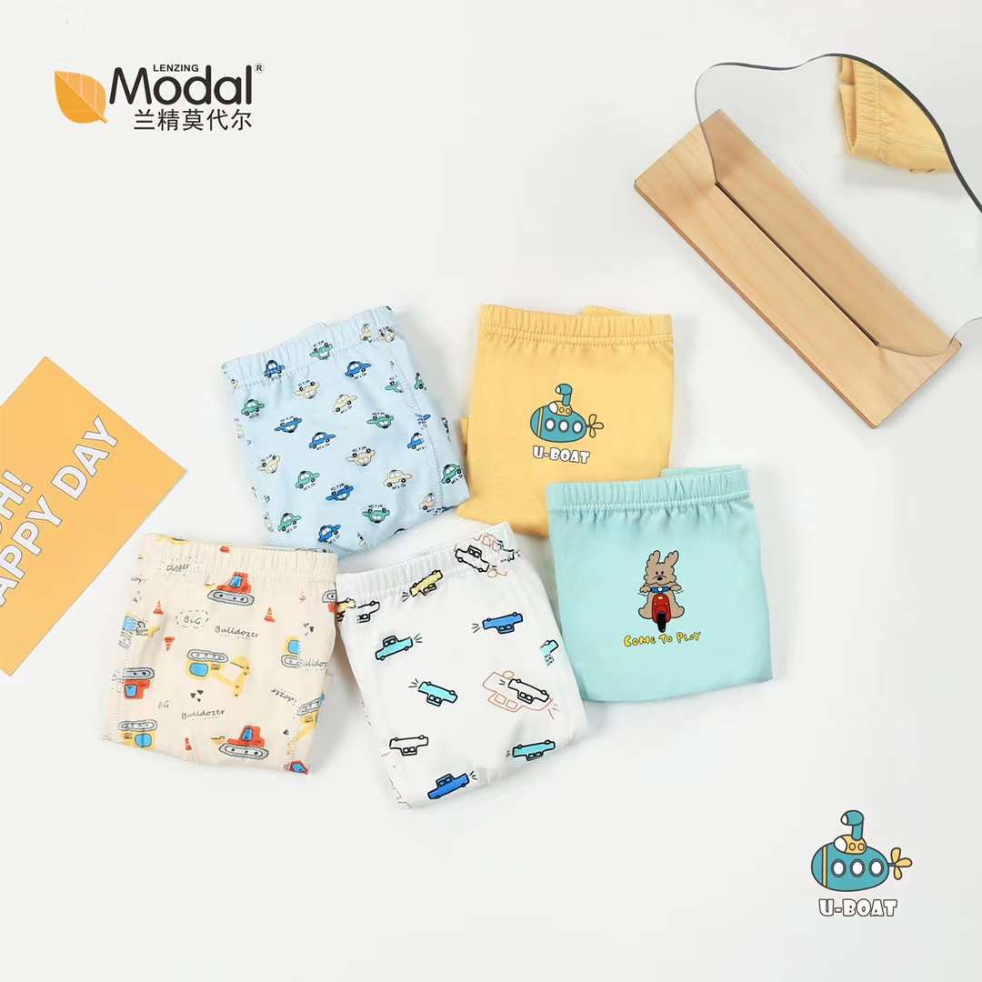 谷尼熊2024年男童儿童内裤四角内裤卡通孩子平角内裤兰精莫代尔5